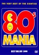  ◆3枚組◆一生聞ける永遠のバラード集◆80S MANIA/BEST BALLAD◆