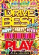 ドライブセレクト◆1億回以上再生されたメガヒットONLY◆3枚組◆The CR3ATORS/ Drive Best 100,000,000 Play◆