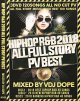 ★HIPHOP&R&Bベスト★3枚組★- Hiphop R&B 2018 -All Full Story PV Best -★