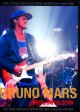 ★BRUNO MARSライブ集★BRUNO MARS/ Live Collection 2012-2018★