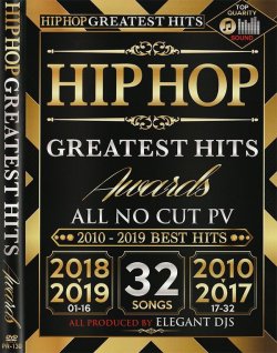 画像1: ★超定番HIP HOP★HIPHOP GREATEST HITS AWARDS★