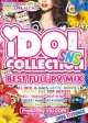 イマドキ女子の洋楽定番集◆3枚組◆Idol SNS Collection -Best Full PV Mix- ◆
