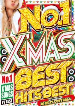 画像1: ★超鉄板クリスマスソング★DJ Beat Controls★No.1 X’Mas Best Hits Best★