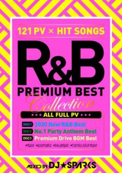 画像1: ◆R&B. HAPPY系R&B. 美メロドライブBGM◆3枚組◆DJ★Sparks/ R&B Premium Best Collection ◆