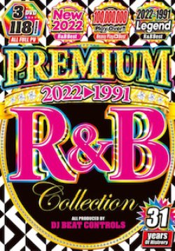 画像1: ◆1991年-2022年◆R&B31年分の名曲◆3枚組◆ Premium R&B Collection 2022-1991 ◆