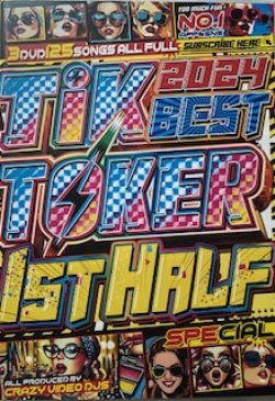 画像1: 2024上半期TIKTOKベスト◆3枚組◆TIK TOKER 2024 BEST 1ST HALF◆