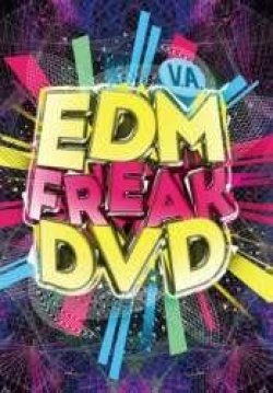 画像1: ◆EDM50曲ノンストップMIX◆EDM FREAK◆