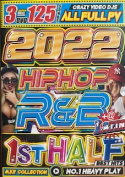 画像1: ◆HIPHOP、R＆B, LATINオンリー◆3枚組◆ BEST OF HIPHOP R＆B＋LATIN 2022 1ST HALF◆