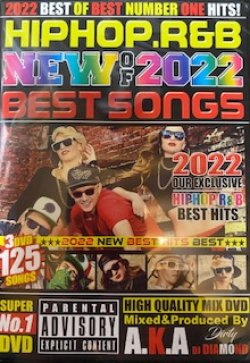 画像1: ◆HIPHOP、R＆Bオンリー◆3枚組◆ HIPHOP R＆B NEW OF 2022 BEST SONGS◆