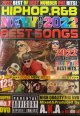 ◆HIPHOP、R＆Bオンリー◆3枚組◆ HIPHOP R＆B NEW OF 2022 BEST SONGS◆