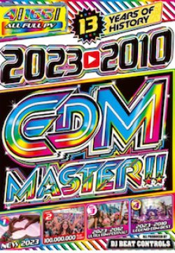 画像1: ◆2023EDM＆13年分名曲ベスト◆4枚組◆DJ BEAT CONTROLS / 2023-2010 EDM MASTER◆