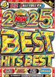 2025最新最速◆4枚組◆DJ BEAT CONTROLS/2025 BEST HITS BEST◆