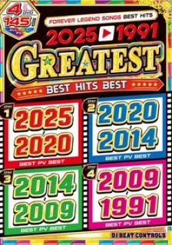 画像1: 1994-2025まで34年分名曲ベスト盤◆4枚組◆DJ BEAT CONTROLS/2025-1991 GREATEST BEST HITS BEST◆