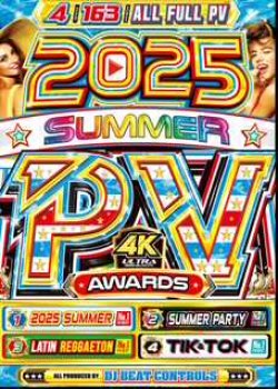 画像1: 2025最新サマーセレクト◆4枚組◆DJ BEAT CONTROLS/2025 SUMMER PV AWARD◆