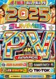 2025最新サマーセレクト◆4枚組◆DJ BEAT CONTROLS/2025 SUMMER PV AWARD◆