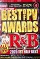 ★2025最新R＆Bベスト★ BEST OF PV AWARDS R&B  2025 1ST HALF★