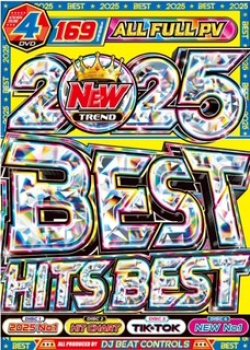 画像1: 2025年超最新の流行曲が完全収録!!◆4枚組◆DJ BEAT CONTROLS/2025 NEW TREND BEST HITS BEST◆