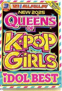 画像1: 2025最新最速◆GIRLS K-POPオンリー◆3枚組◆QUEENS OF K-POP GIRLS IDOL BEST◆