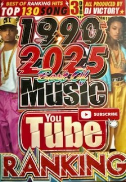画像1: 2025最新◆35年分YOUTUBE再生回数億越え◆3枚組◆1990-2025 YOUTUBE RANKING◆