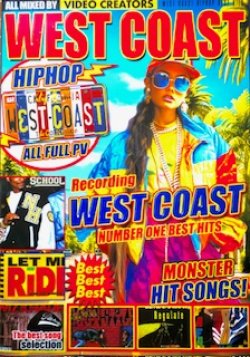 画像1: ★最強にアガル、最高にメロウWESTSIDE HITS★WESTCOAST NUMBER ONE BEST HITS★