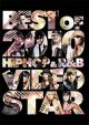 ◆2010ベスト盤◆ -VIDEO STAR　-Best of 2010-2DISC DVD - 