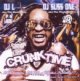 Lil' JonベストMIX DJ L & DJ SUSS ONE CRUNK TIME 
