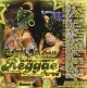 DJ RACKS DJ RAH2K - UNDERCOVER REGGAE 3 (COLLIE BUDZ VS. SEAN KINGSTON) 