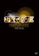 パーティR＆Bファン必見DVD＋CD二枚組◇GROOVE - PLATINUM R&B DVD-◇ 