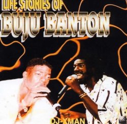 画像1: ブジュバントンBESTMIX 「LIFE STORIES OF BUJU BANTON」