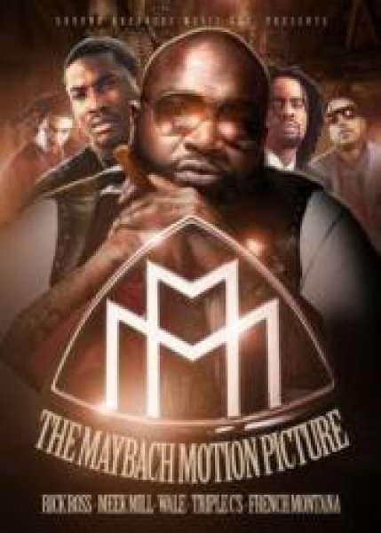 画像1: 2012最新RICK ROSSベストPV集◇ MMG & DJ Chuck T/The Maybach Motion Picture ◇ (1)