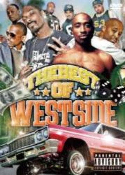 画像1: ウェッサイ黄金期の一本◇The Best Of Westside◇  (1)