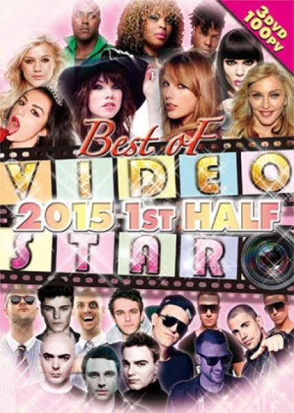 画像1: 2015上半期ベスト盤◆3枚組◆ -VIDEO STAR　-Best of 2015 1st HALF-3DISC DVD -◆  (1)