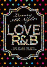 (未使用･未開封品)　DOUBLE BEST LIVE We R&amp;B (通常/Standard盤) [DVD] ar3p5n1 ASUS SDRW-08U9M-U/SIL ZenDrive Slim External DVD Burner