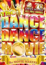 R＆B ONLY DVD - 2FACE RECORD