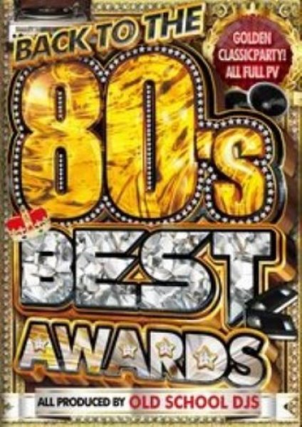 画像1: 	 ★バブリーなダンクラ系★Back To The 80's Best Awards ★ (1)