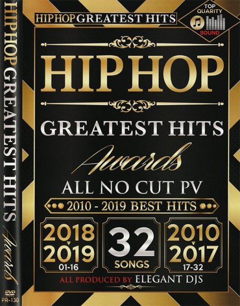 画像1: ★超定番HIP HOP★HIPHOP GREATEST HITS AWARDS★ (1)