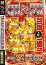 (未使用･未開封品)　DOUBLE BEST LIVE We R&amp;B (通常/Standard盤) [DVD] ar3p5n1 ASUS SDRW-08U9M-U/SIL ZenDrive Slim External DVD Burner