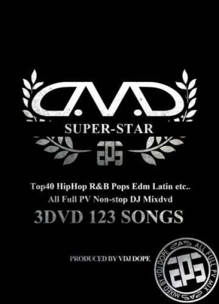 画像1: ★最強ラグジュアリークルージング◆3枚組◆Super Star -Official MixDVD- ◆ (1)