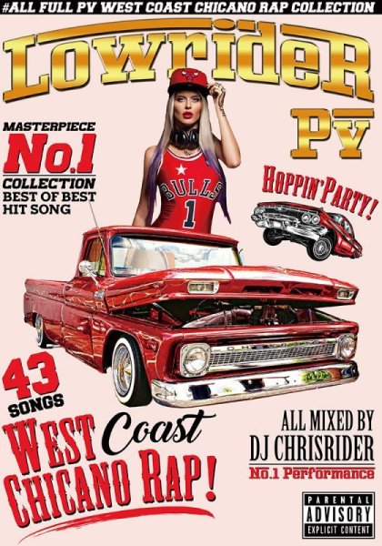 画像1: ローライダーPV決定盤 ◇DJ CHRISRIDER/LOWRIDER PV -WEST COAST CHICANO RAP◇ (1)