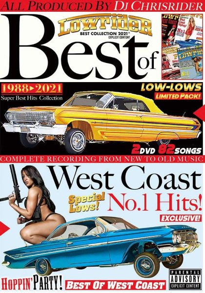 画像1: ★1988-2021までWEST CLASSICS★2枚組★LOWRIDER BEST OF WEST COAST NO.1 HITS (1)