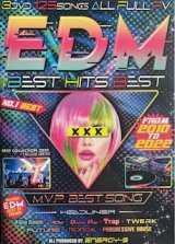 EDM DVD - 2FACE RECORD