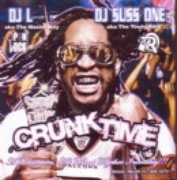 画像1: Lil' JonベストMIX DJ L & DJ SUSS ONE CRUNK TIME  (1)
