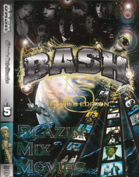 画像1: 「BASH 5」  (1)